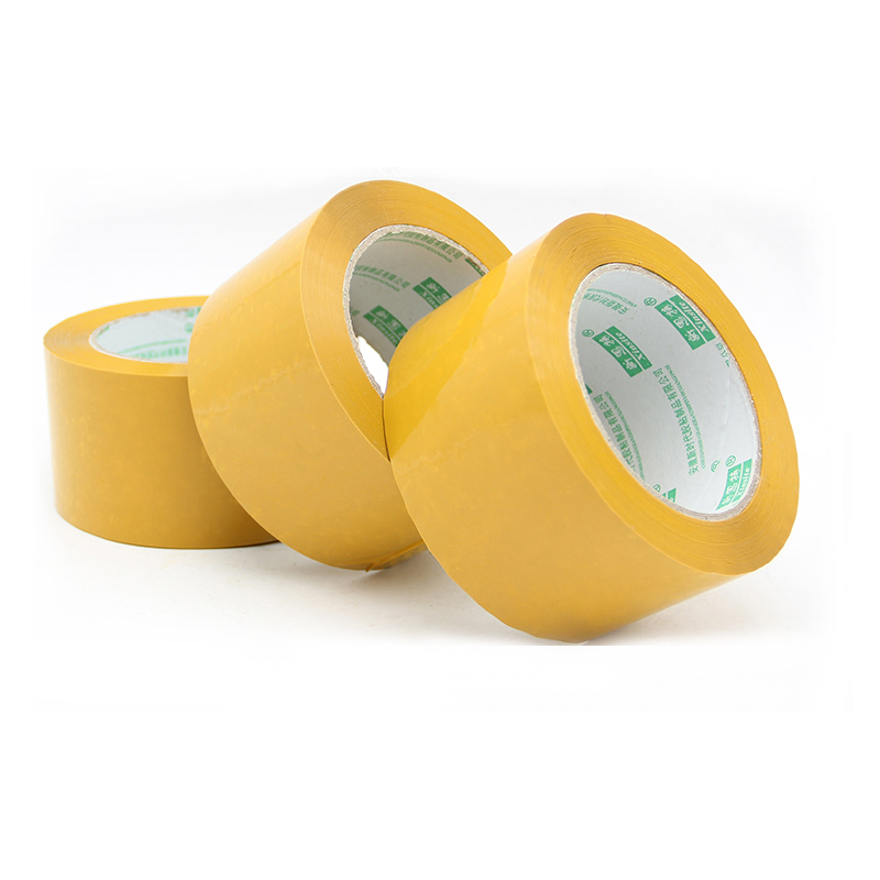 米黄色胶带